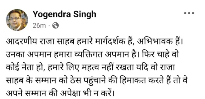 PunjabKesari