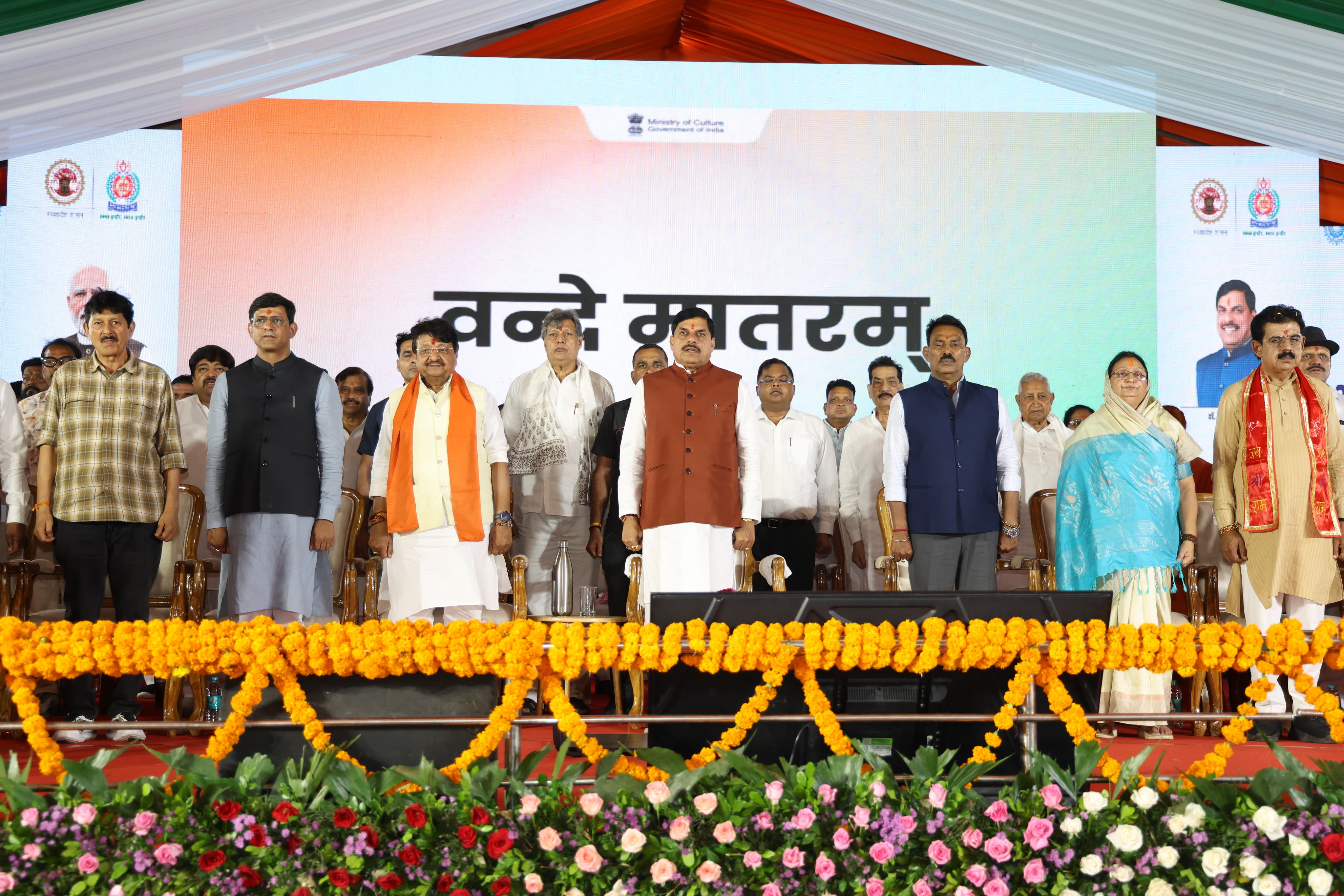 PunjabKesari