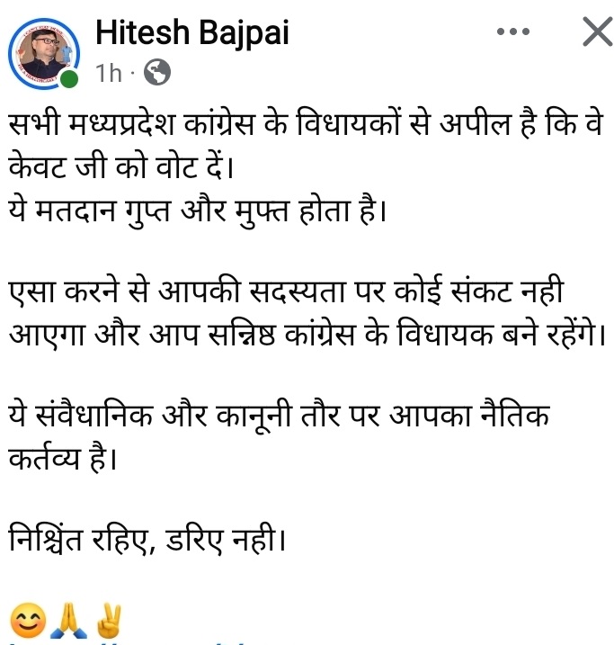 PunjabKesari