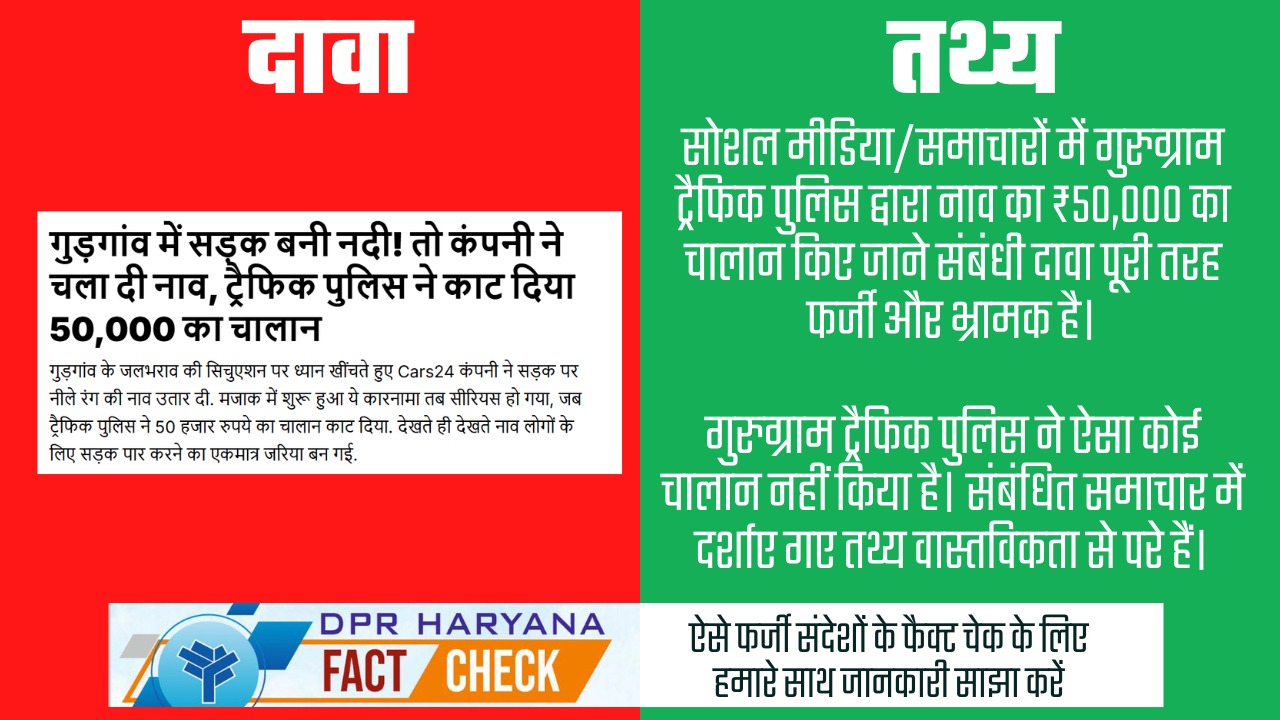 PunjabKesari
