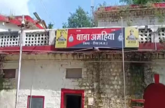 PunjabKesari