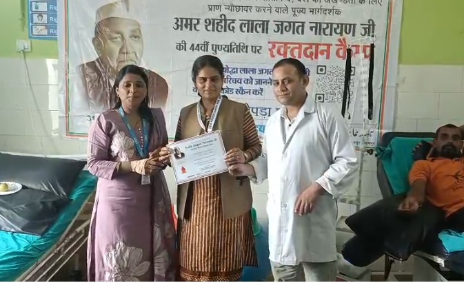 PunjabKesari