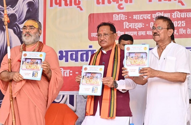 PunjabKesari