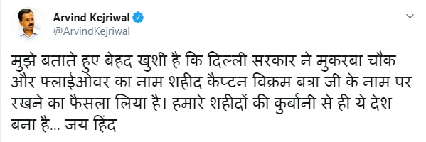 PunjabKesari