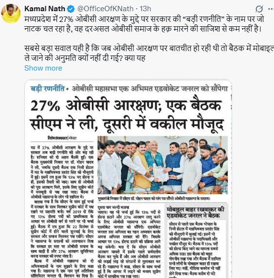 PunjabKesari