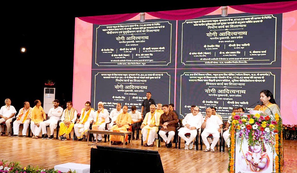 PunjabKesari
