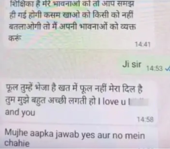 PunjabKesari