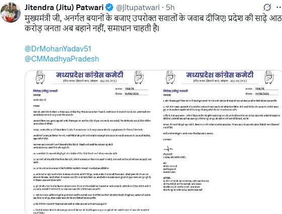 PunjabKesari