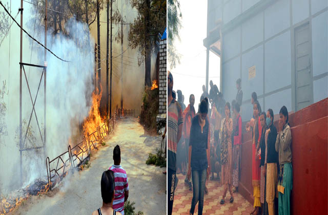 PunjabKesari, Fire and Children Image